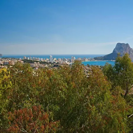 Ebi By Interhome بيت للعطل *