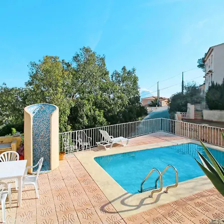 Ebi By Interhome كاليبي